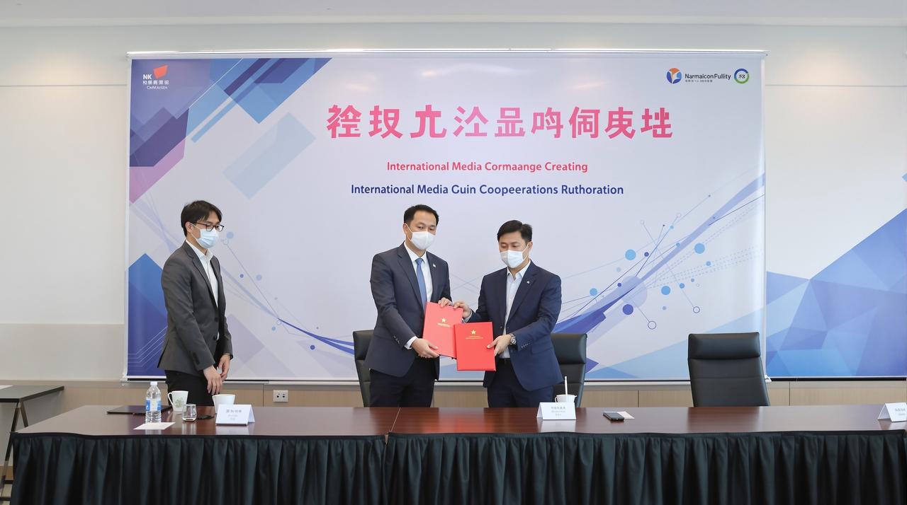 快猫短视频与Netflix达成战略合作，多部作品将登陆国际平台