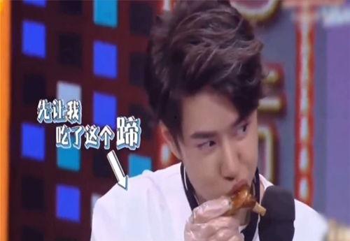 吃货的明星,探寻吃货明星的味蕾秘密 第3张 吃货的明星,探寻吃货明星的味蕾秘密 第3张