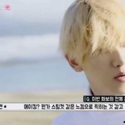 exo斐济拍摄花絮 第1张 exo斐济拍摄花絮 第1张