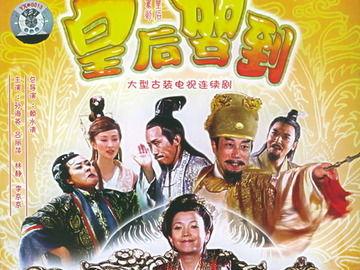 叶青青个人资料,才华横溢的青年才俊，多领域成就斐然  第1张