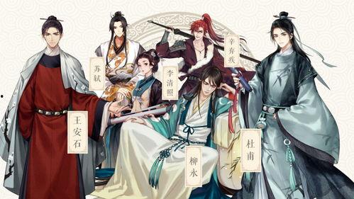 古代八卦事件,揭秘古代神秘事件背后的宇宙奥秘 第3张 古代八卦事件,揭秘古代神秘事件背后的宇宙奥秘 第3张