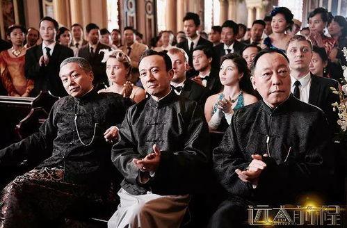 远大前程真实背景人物,真实人物背后的传奇故事 第3张 远大前程真实背景人物,真实人物背后的传奇故事 第3张