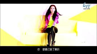 新的心跳mv花絮,制作花絮背后的精彩瞬间 第3张 新的心跳mv花絮,制作花絮背后的精彩瞬间 第3张