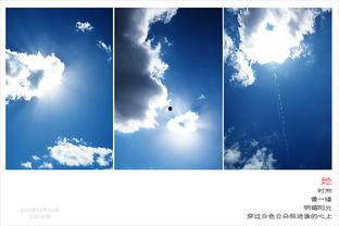 两个人相遇的背景音乐,相遇背后的动人音符 第3张 两个人相遇的背景音乐,相遇背后的动人音符 第3张