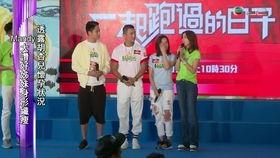 娱乐新闻J2,盘点本周热点事件,明星动态一网打尽 第1张 娱乐新闻J2,盘点本周热点事件,明星动态一网打尽 第1张