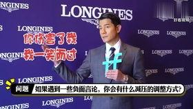 娱乐新闻J2,盘点本周热点事件,明星动态一网打尽 第2张 娱乐新闻J2,盘点本周热点事件,明星动态一网打尽 第2张