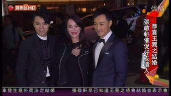 娱乐新闻J2,盘点本周热点事件,明星动态一网打尽 第3张 娱乐新闻J2,盘点本周热点事件,明星动态一网打尽 第3张