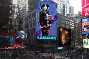 西单网红,潮流聚集,美食狂欢,揭秘网红打卡新地标 第2张 西单网红,潮流聚集,美食狂欢,揭秘网红打卡新地标 第2张