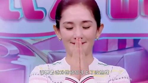 明星粉丝多不多,揭秘明星粉丝数量背后的魅力与影响力 第1张 明星粉丝多不多,揭秘明星粉丝数量背后的魅力与影响力 第1张