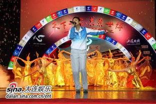 大连娱乐新闻,星光熠熠，精彩纷呈，本地娱乐圈动态盘点  第2张