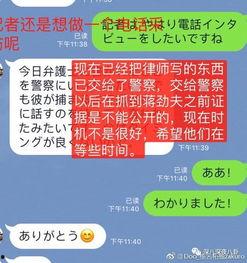 今日娱乐新闻tom,Tom热点事件盘点  第1张