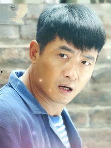 我们的前面时代演员表  第3张