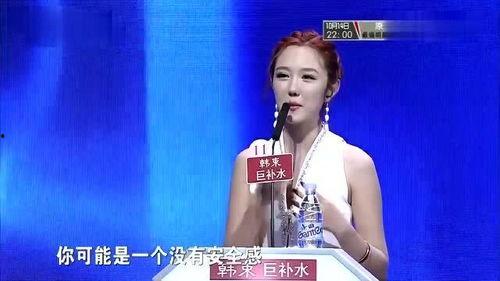 天津搞笑演员王然,天津喜剧界的欢乐使者  第1张