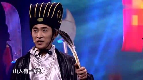 三人搞笑哑剧,笑料百出，欢乐无限  第1张