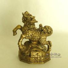 八卦带底座金蝉 第3张 八卦带底座金蝉 第3张