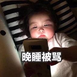 李水涛表情包,网络笑星的幽默魅力