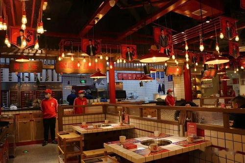 明星 火锅店