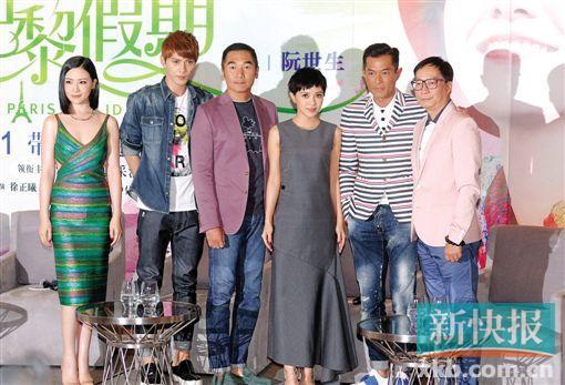 古天乐巴黎假期演员表,星光熠熠的梦幻阵容揭秘  第2张