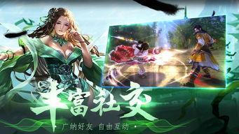 诛仙焦点娱乐名单,明星阵容豪华,精彩看点抢先看 第1张 诛仙焦点娱乐名单,明星阵容豪华,精彩看点抢先看 第1张