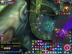 诛仙焦点娱乐名单,明星阵容豪华,精彩看点抢先看 第2张 诛仙焦点娱乐名单,明星阵容豪华,精彩看点抢先看 第2张