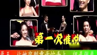 娱乐小编是什么,幕后推手如何塑造热门话题 第3张 娱乐小编是什么,幕后推手如何塑造热门话题 第3张