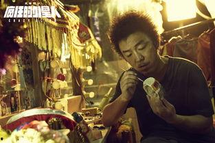 疯狂的外星人图片,疯狂外星人的奇幻冒险之旅 第3张 疯狂的外星人图片,疯狂外星人的奇幻冒险之旅 第3张