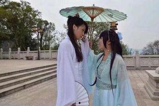 网红月儿演泽 第1张 网红月儿演泽 第1张